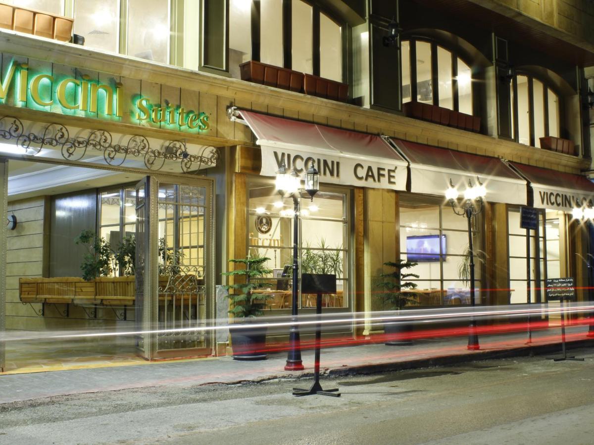 Viccini Suites Beirut Exterior foto